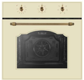 70L/56L Retro Ovens