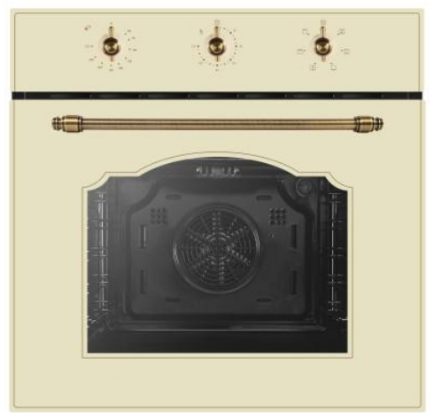 70L/56L Retro Ovens